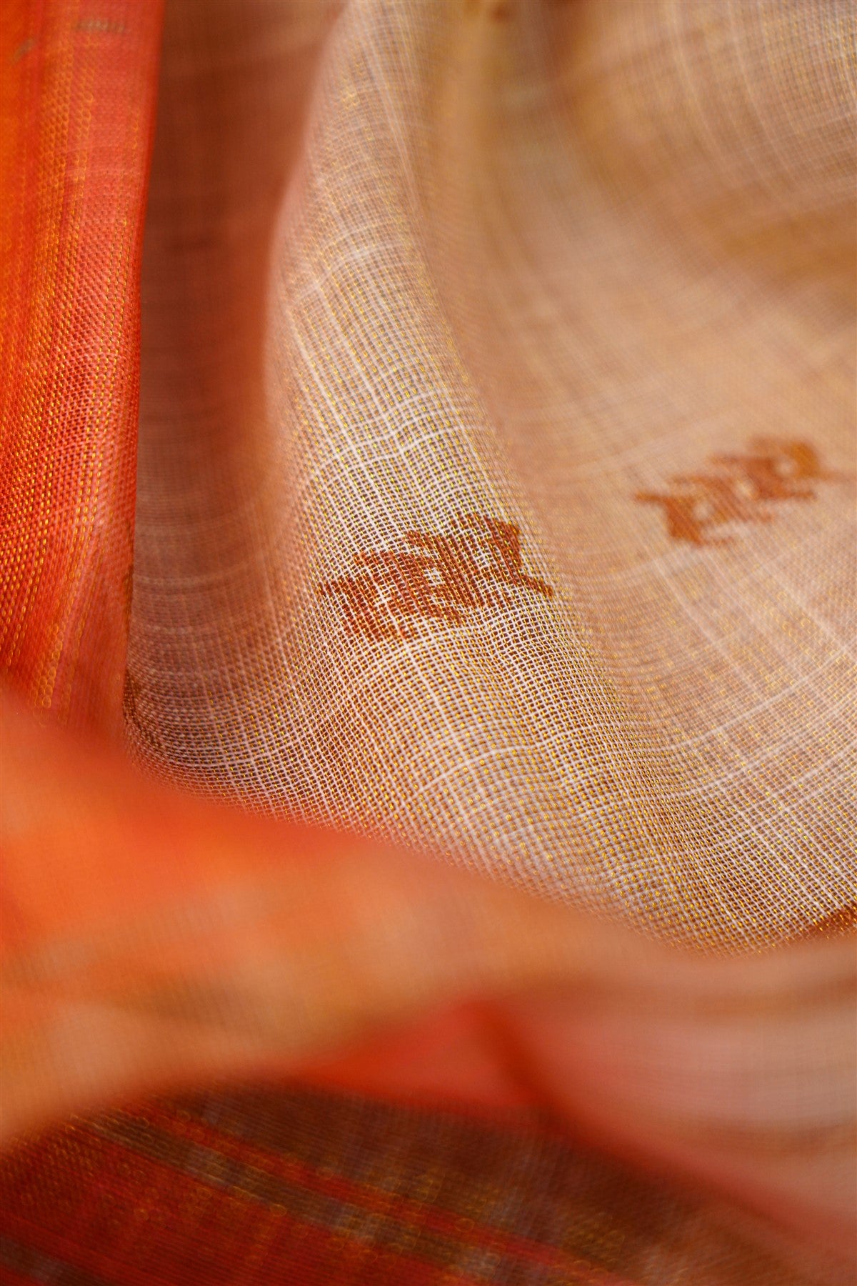 Linen Tissue Peach Printed Dress Material